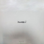 Виды Рыб / Фестиваль (LP)