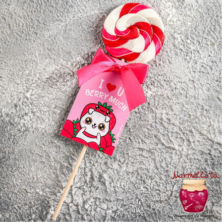 Леденец на палочке 15 гр. "I love you berry much"