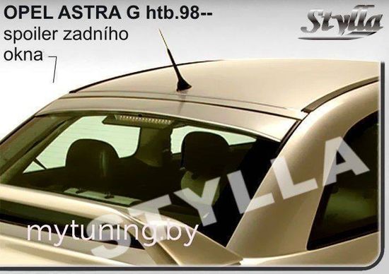 Спойлер для Opel Astra G