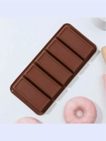 Форма силиконовая для выпечки  «Батончики», 5 ячеек, 22,3×10,5×2 см