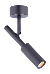 20116 SBK (1/20) Светильник (RL)