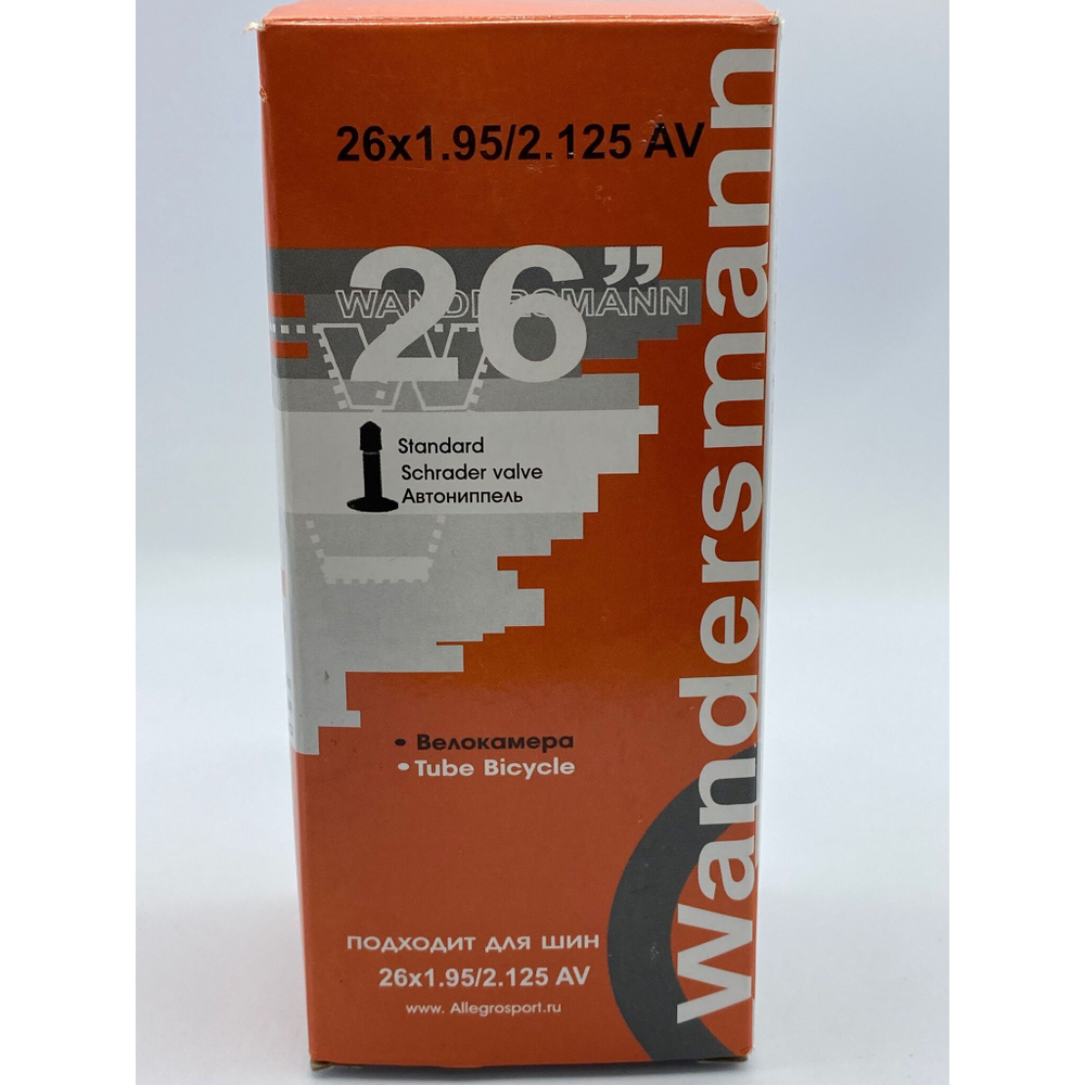 Камера велосипедная 26х1.75-2.125 прямой ниппель