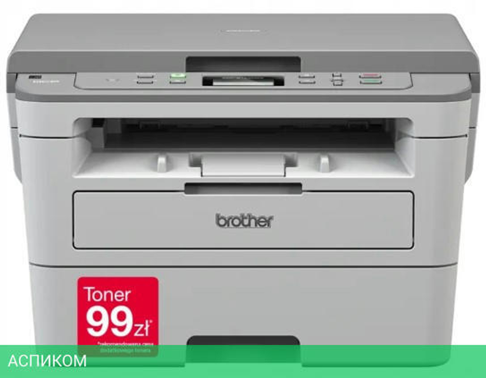 МФУ Brother DCP-B7520DW (DCPB7520DWYJ1)