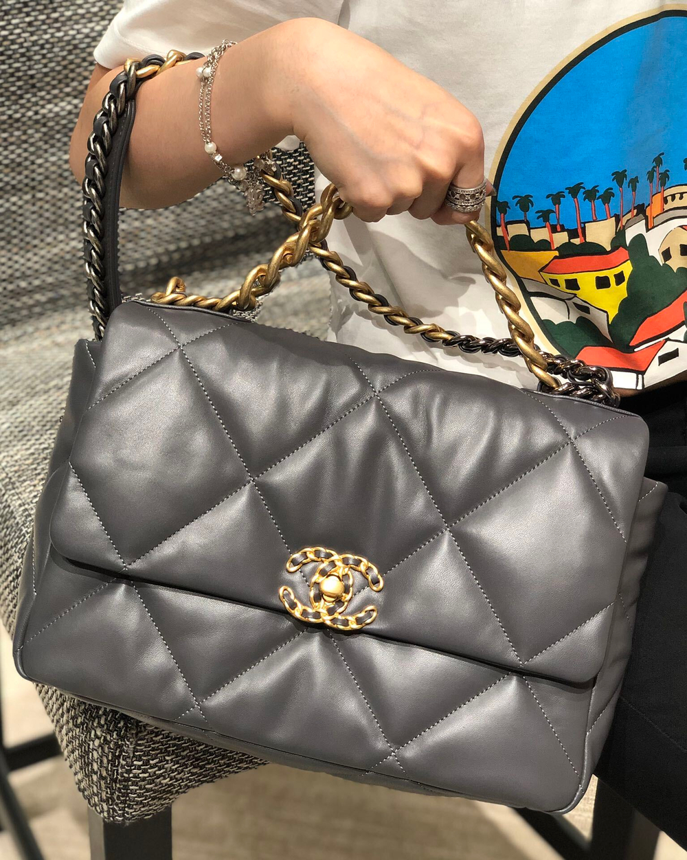 Chane1 19 Bag 30 cm