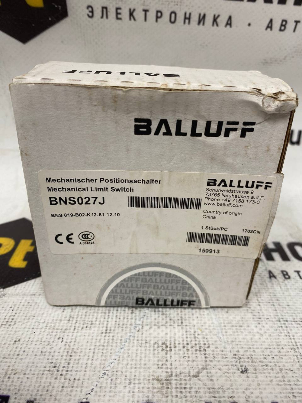 Balluff	BNS 819-B02-K-12-61-12-10 новое