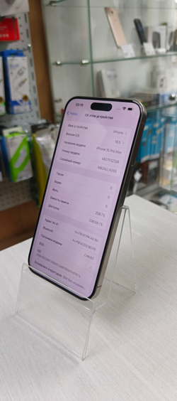 Смартфон iPhone 15 Pro Max 256 89АКБ