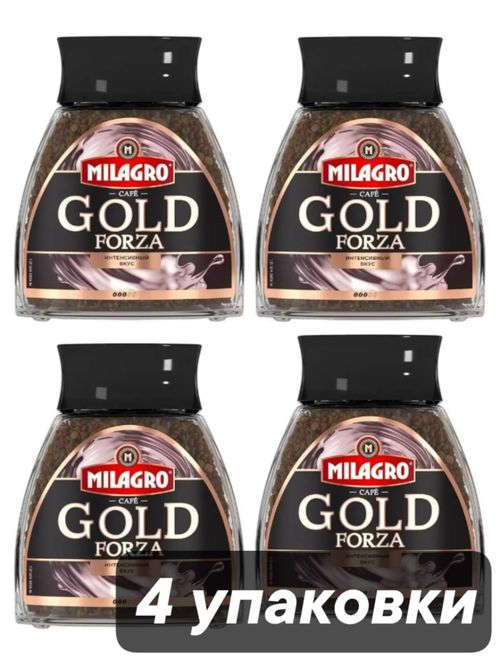 Кофе растворимый Milagro Gold Forza 95 г x 4 шт