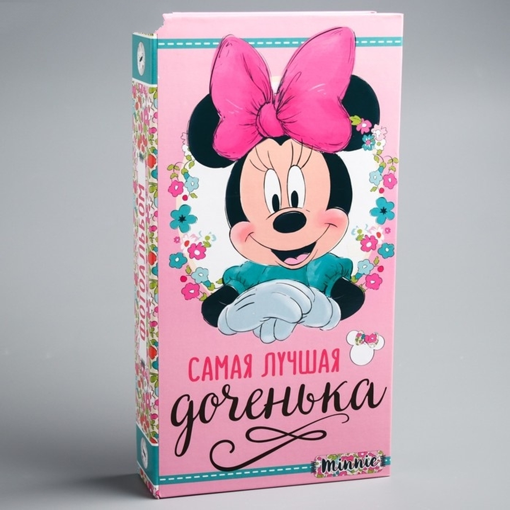 1903132 Фотоальбом на 300 фото в твёрдой обложке "Самая лучшая доченька", Минни Маус