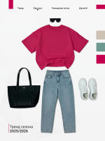 Футболка женская молочная оверсайз хлопок