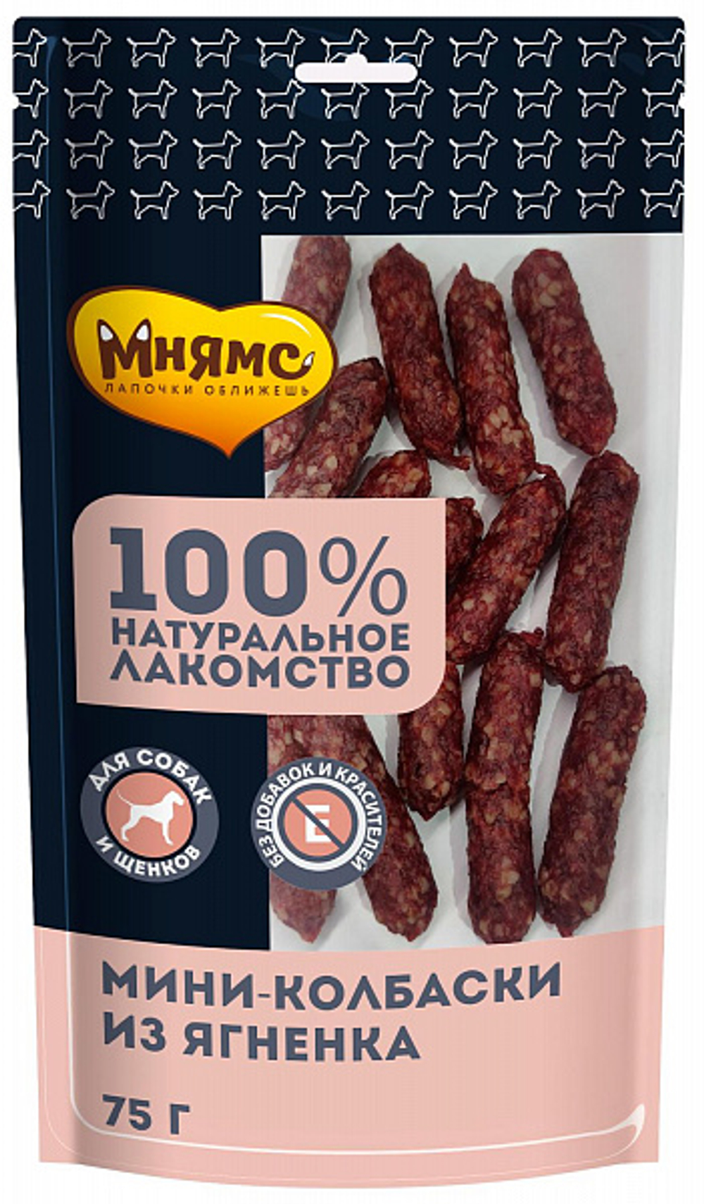 МНЯМС Лакомство для собак Мини-колбаски из ягненка 0,075 кг