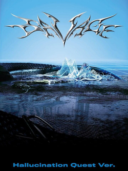 Альбом AESPA - Savage 1st Mimi Album HALLUCINATION QUEST Version