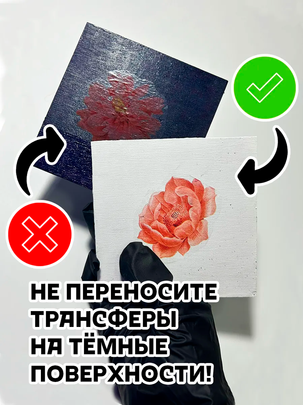 Комбо переводных декалей для свечей и гипса пасха А5 (009+010)