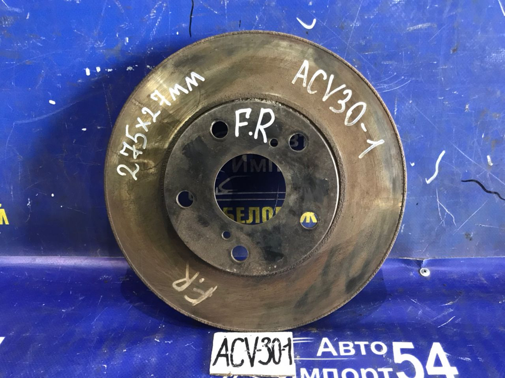 Диск тормозной передний TOYOTA CAMRY 2002