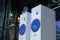 Amphion Argon3LS Full White