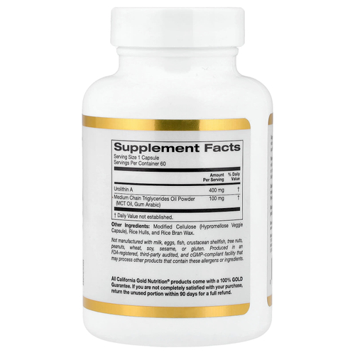 California Gold Nutrition, уролитин A с маслом MCT, 60 растительных капсул