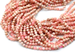 1135-2 Родохрозит шар огранка 2мм, нить 38см
