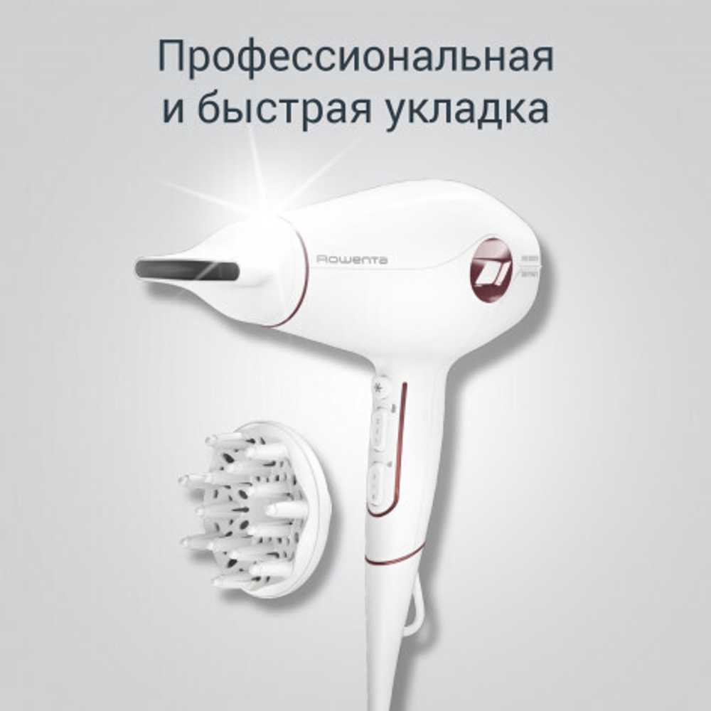 Фен Rowenta Volumizer CV6135F0