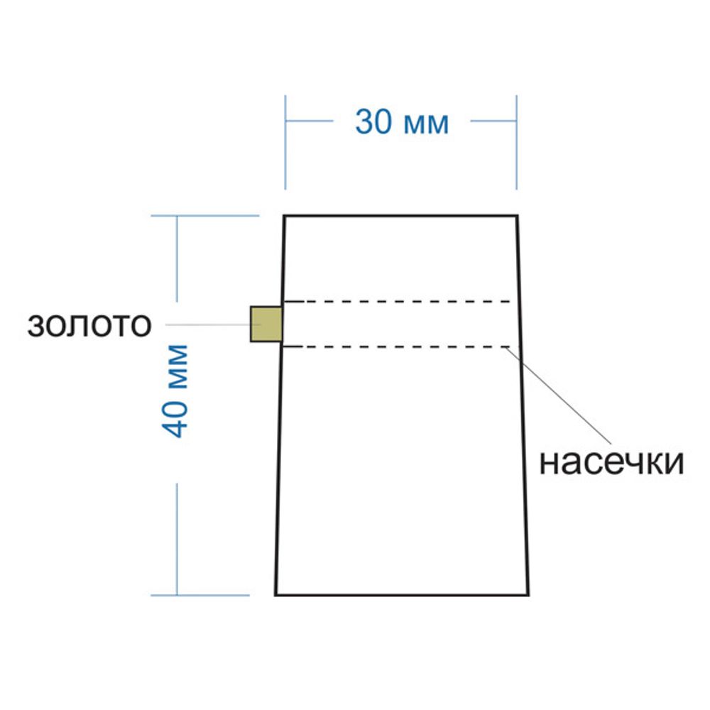 Термоколпачки прозрачные, 10 шт