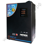 Стабилизаторы напряжения Энергия Voltron 5%