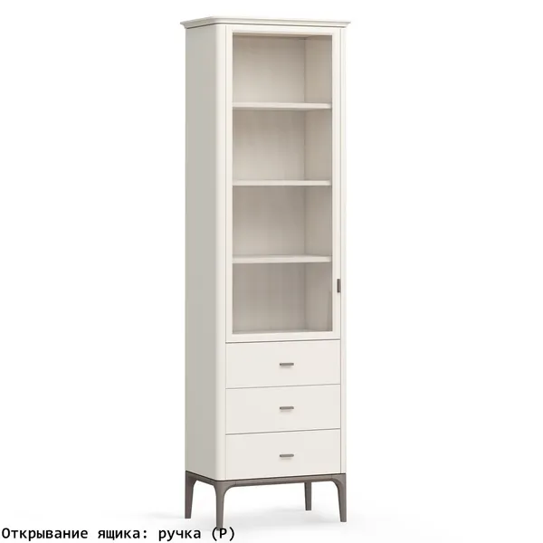 Шкаф книжный малый 3 ящика L