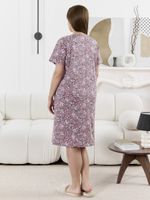 Халат Забвение-2 Виотекс КАПУЧИНО