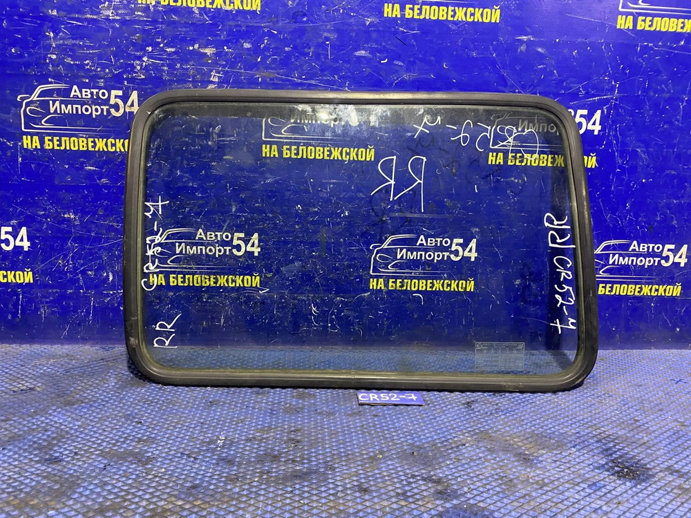 Стекло двери задней правой TOYOTA LITEACE 2001