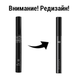 Тушь для ресниц 4D Missha The Style 4D Mascara, 20 г