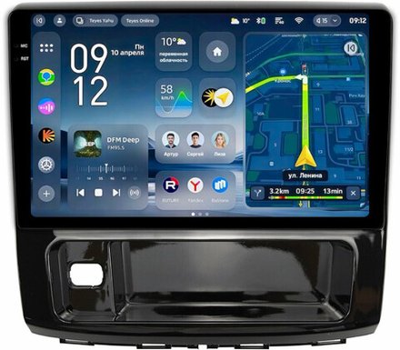 Магнитола для Haval H9 2015-2021 - Teyes CC4-PRO монитор 10.36" 2K QLED на Android 13, Snapdragon 778G, AI, CarPlay, DSP, 4G SIM-слот