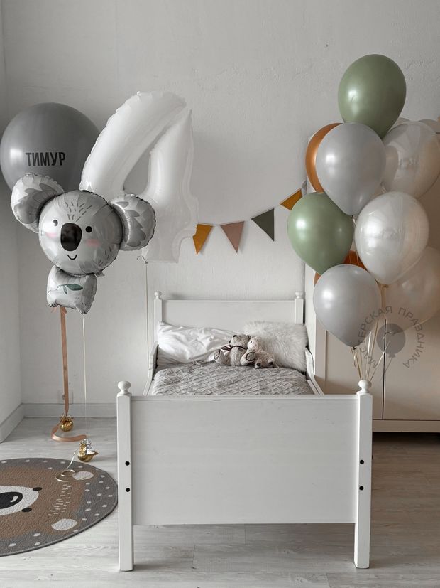 "Утреннее чудо" (набор из 13 шаров. Коала) №8399