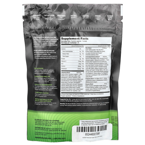 Nested Naturals, Super Greens, оригинальный, 240 г (8,5 унции)