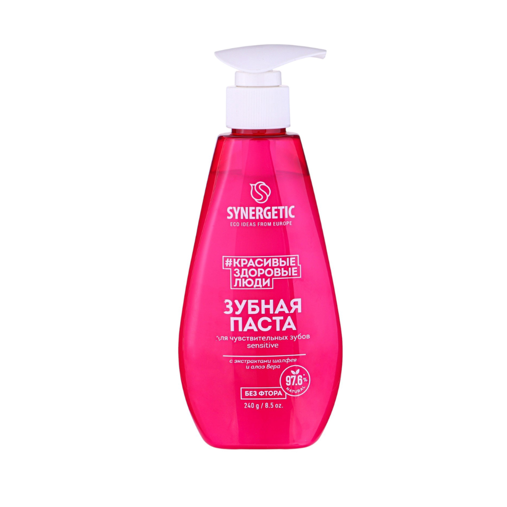 Зубная паста Synergetic Для чувствительных зубов 240 гр