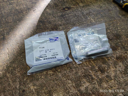 Направляющая клапана 3313A012