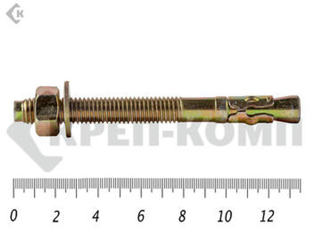 Анкер клиновой, желтый цинк 12х135 (5шт)