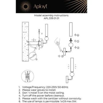 Светильник настенный (Бра) 1*G9 APL.339.01.01 чёрный Gienia Aployt