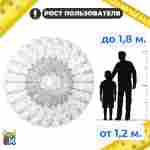 Светящийся Зорб без сидений,ТПУ, 2,8 м