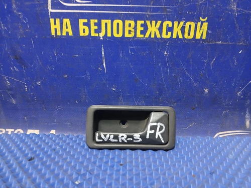 Ручка двери передней правой салонная MAZDA MPV 1997