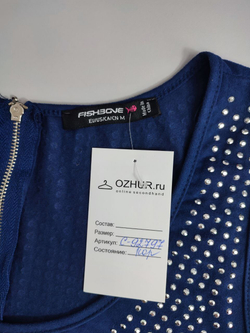 Платье Fishbone стильное 46 размер