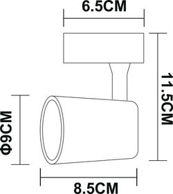 Трековый светильник Arte Lamp