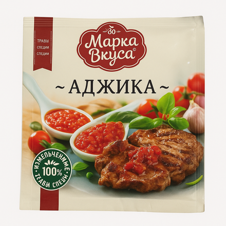 Приправа аджика Марка Вкусов 15 гр