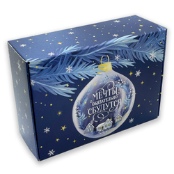 Подарочный набор "Мечты сбудутся"