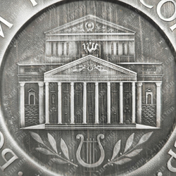 Большой театр Союза ССР Москва. Тарелка настенная. СССР, 1981