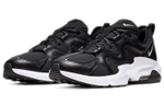 Кроссовки Nike Air Max Graviton