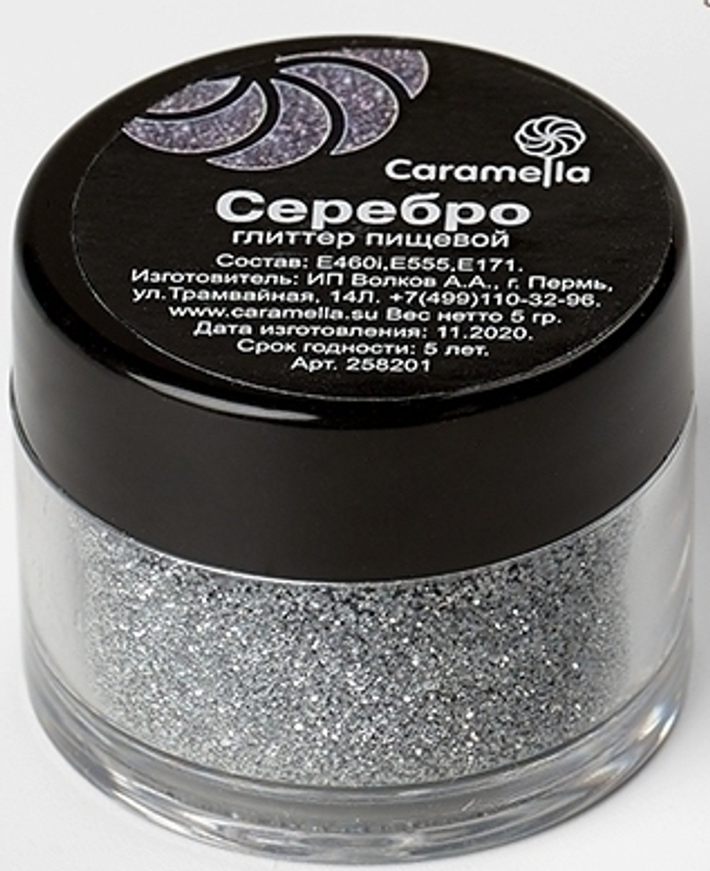 Пищевой глиттер Серебро, 5 г