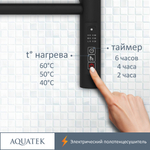 Полотенцесушитель электрический Aquatek (Акватек) Альфа П10 500х900 мм, с полкой, черный муар, подключение скрытое к сети электропитания / электропровод с вилкой, с терморегулятором и таймером quick touch, нержавеющая сталь AISI 201, гарантия 5 лет