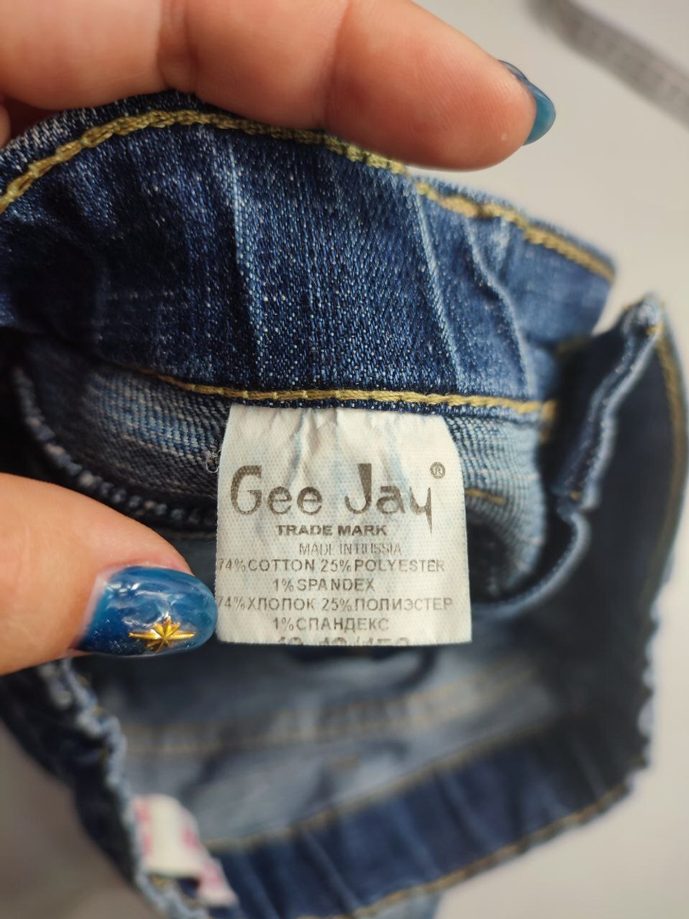 Юбка Gee Jay джинсовая на 10-12 лет