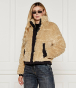 Куртка Fenella HUGO - бежевый(50521392)