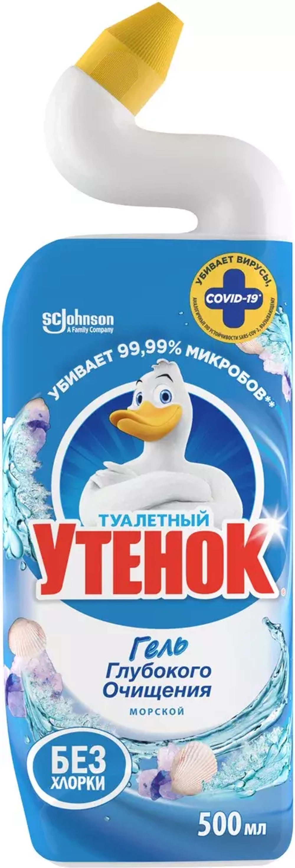 Туалетный Утенок Чистящее средство для унитаза Морской, гель, 500 мл