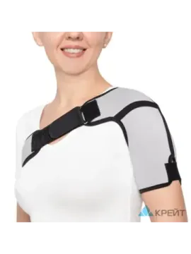 Бандаж для поддержки плечевого сустава и плеча