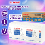 Полотенца бумажные 250 шт., LAIMA (H3) UNIVERSAL WHITE PLUS, 1-слойные, белые, КОМПЛЕКТ 20 пачек, 23×22, V-сложение.