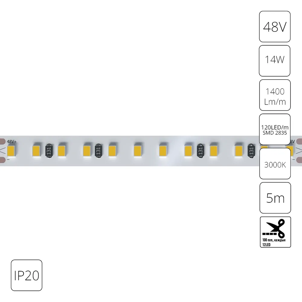 Светодиодная лента 48V 14,4W/m 3000К 5м IP20 Arte Lamp TAPE
